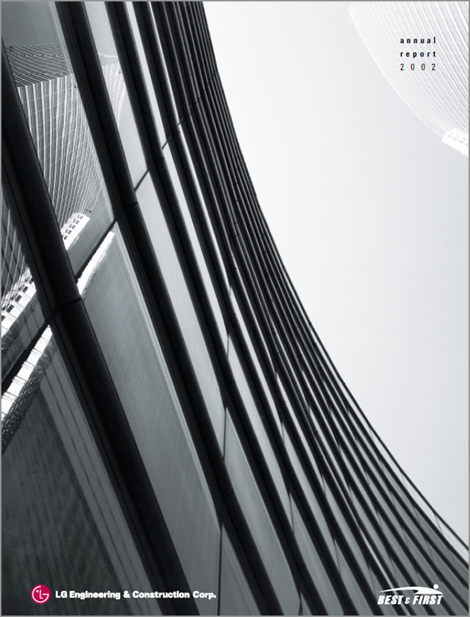 2002 Annual Report